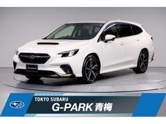 レヴォーグ