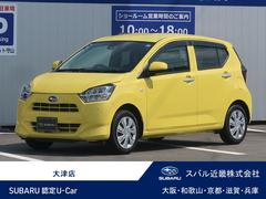スバルプレオプラスL スマートアシスト