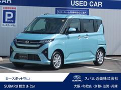 スバルステラZ 元社用車 ディスプレイオーディオ Bカメラ ETC