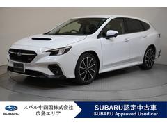 レヴォーグ