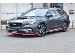 スバルレヴォーグSTIスポーツR-ブラックリミテッド 弊社元試乗車