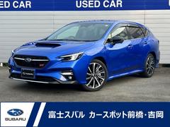スバルレヴォーグ特別仕様車STIスポーツ R-ブラックリミテッド 元デモカー