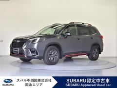 スバルフォレスターX-ブレイク