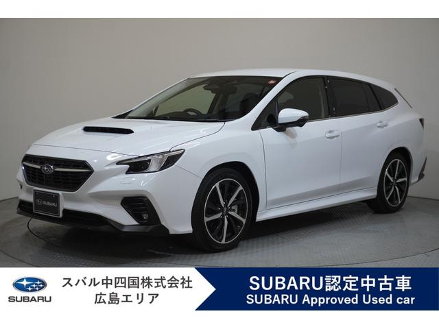 スバルレヴォーグGT-H EX 元当社社用車 デジタルマルチビューモニター