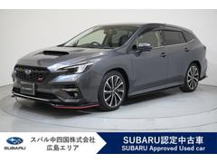 スバルレヴォーグSTI Sport アイサイト STi製フルエアロ