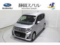 ステラ