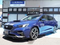 スバルレヴォーグGT-H EX EyeSight X搭載車