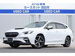 スバルレヴォーグGT-H EX 元社用車 ナビ機能&全周囲カメラ ETC