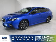 スバルレヴォーグSTIスポーツR-ブラックリミテッド