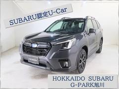 スバルフォレスターXT-エディション
