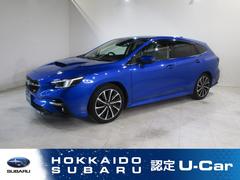 スバルレヴォーグSTI Sport EX EyeSight X搭載車