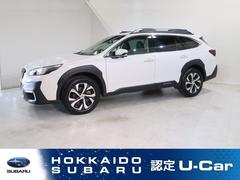 レガシィアウトバック