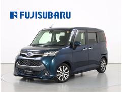 ジャスティ
