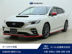 スバルレヴォーグSTIスポーツ EX STIアルミホイール ドラレコ ETC
