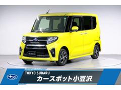 シフォン