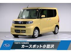 スバルシフォンG スマートアシスト