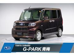 スバルシフォンG スマートアシスト 純正ナビ 両側電動スライドドア