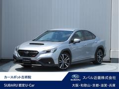 スバルWRX S4STIスポーツR EX