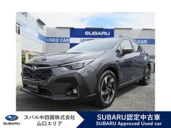 スバルクロストレックリミテッド シンメトリカルAWD