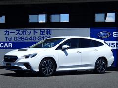 スバルレヴォーグSTIスポーツ EX ナビ/フルセグTV・Rカメラ・ETC付