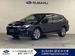 レヴォーグ レイバック
