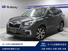スバルフォレスターPremium EyeSight サンルーフ PWリヤゲート