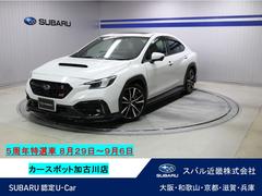 スバルWRX S4STIスポーツR EX レカロシート サンルーフ エアロ