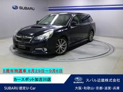 スバルレガシィツーリングワゴン2.0GT DIT EyeSight 社外サス