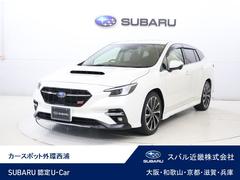 スバルレヴォーグSTIスポーツ EX E-tune STIパーツ多数