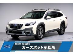 レガシィアウトバック