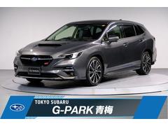 レヴォーグ
