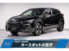 スバルクロストレックプレミアムS:HEV EX デジタルマルチビューモニター
