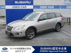 スバルエクシーガクロスオーバー7X-BREAK EyeSight搭載車