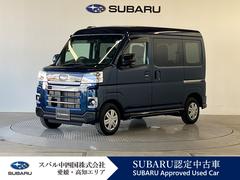 スバルサンバーバンディアス 純正ケンウッドワイドエントリーナビETCドラレコ