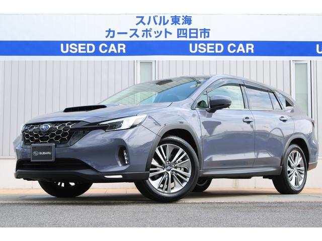 スバル レ>ガシィツーリングワゴン