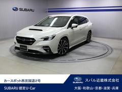レヴォーグ