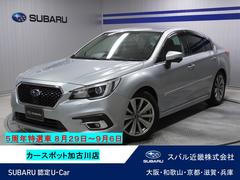 スバルレガシィB4Limited EyeSight ダイアトーンビルトインナビ