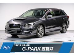 スバルレヴォーグ1.6GT-Sアイサイト 前・横・後カメラ搭載