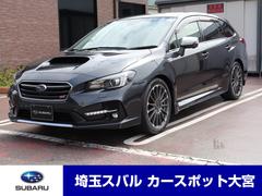 レヴォーグ