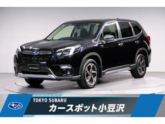 スバルフォレスターアドバンス 新世代アイサイト
