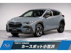 クロストレック