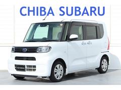 シフォン