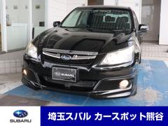 エクシーガ