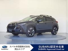 スバルクロストレックリミテッド