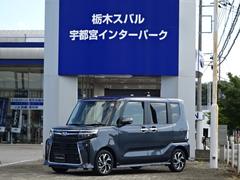 シフォン
