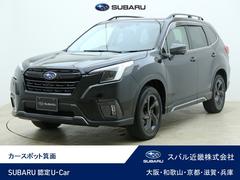 スバルフォレスタースポーツ ルーフレール アルパインナビ