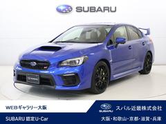 スバルWRX STIWRX STI Type S