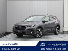スバルクロストレックプレミアムS:HEV EX アイサイトX搭載車