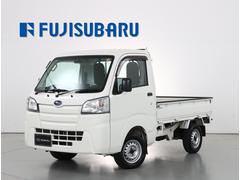 サンバートラック