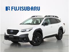 スバルレガシィアウトバックX-ブレイクEX 元レンタカー 後期 ナビ アイサイトX